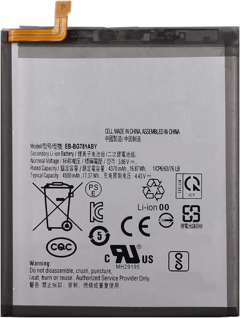 A52 بطارية أصلية سامسونج