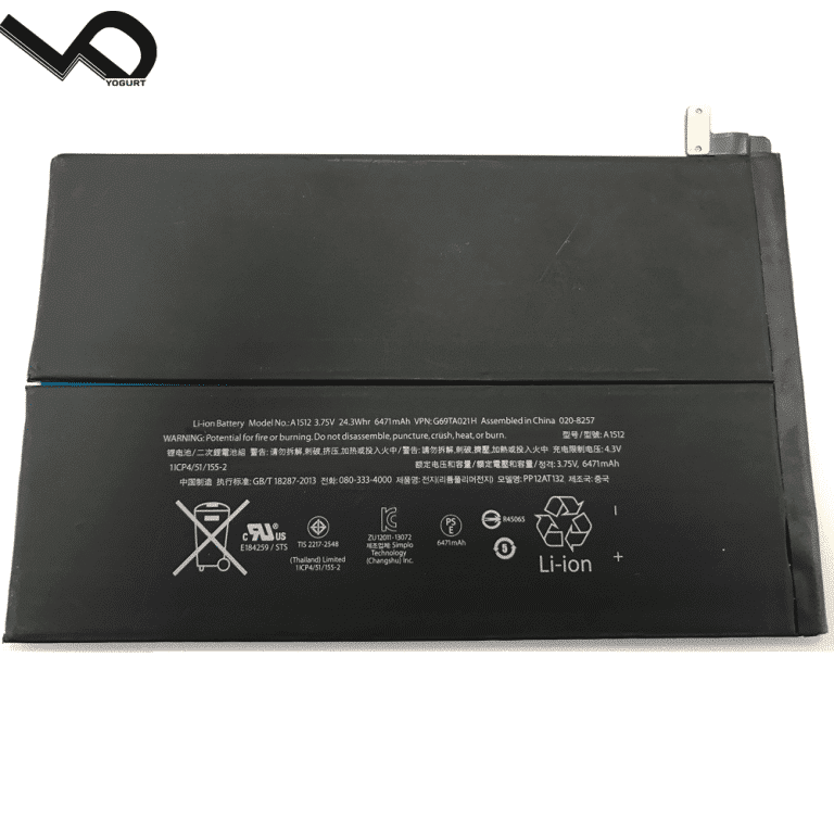 Mini 2 بطارية أصلية ايباد | Signals Electronics Mini 2 بطارية أصلية ايباد