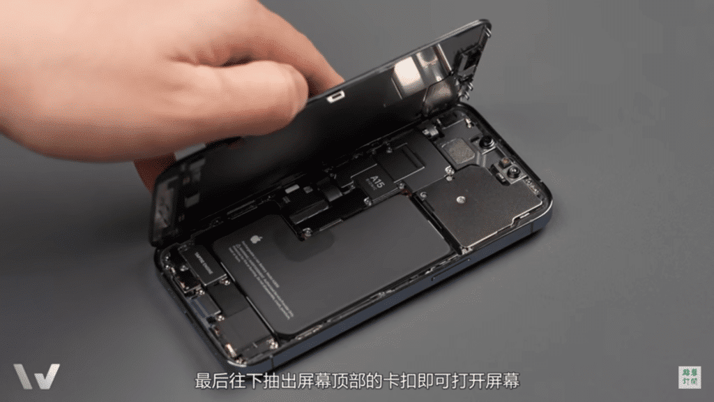 بطارية كوبي ايفون 13 - iphone 13 | Signals Electronics