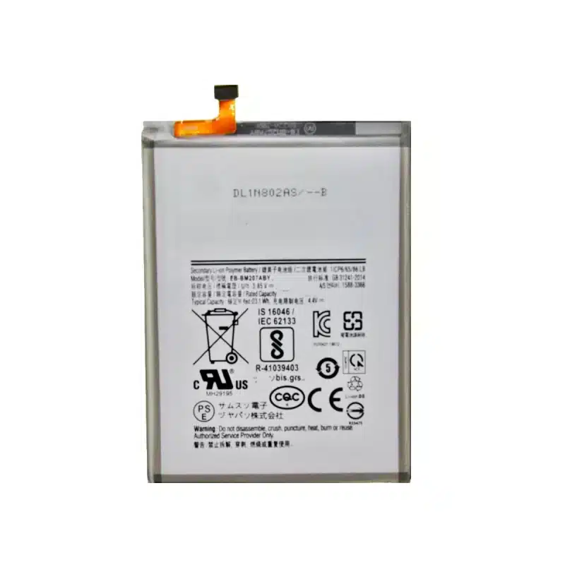 M12 بطارية أصلية سامسونج