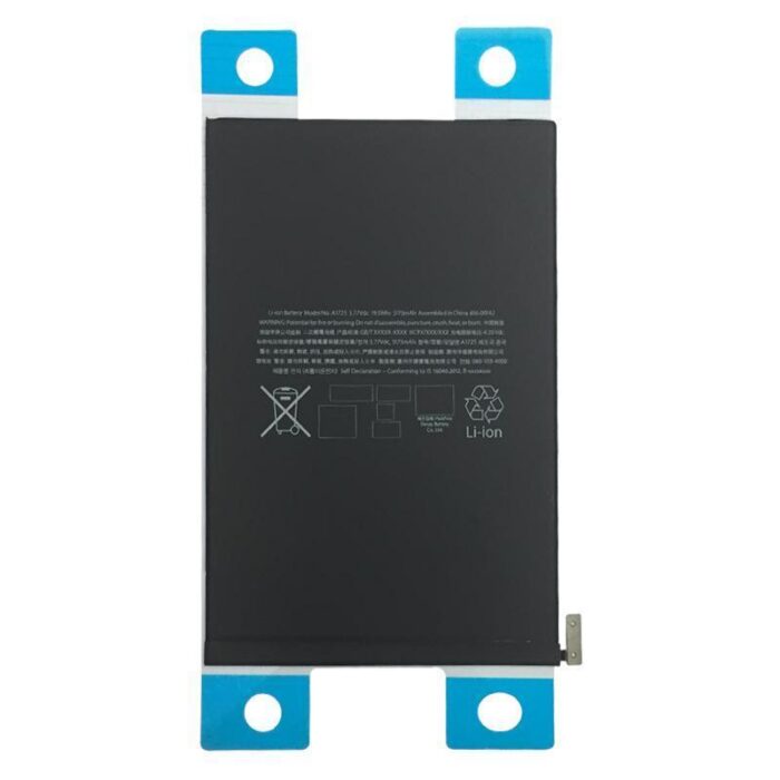 Mini 5 بطارية أصلية ايباد | Signals Electronics Mini 5 بطارية أصلية ايباد