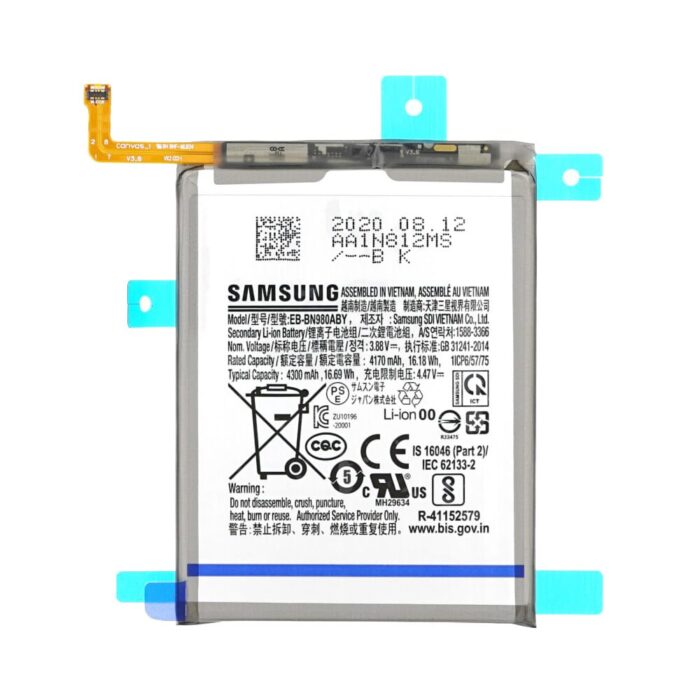 Note 20 بطارية أصلية سامسونج | Signals Electronics Note 20 بطارية أصلية سامسونج