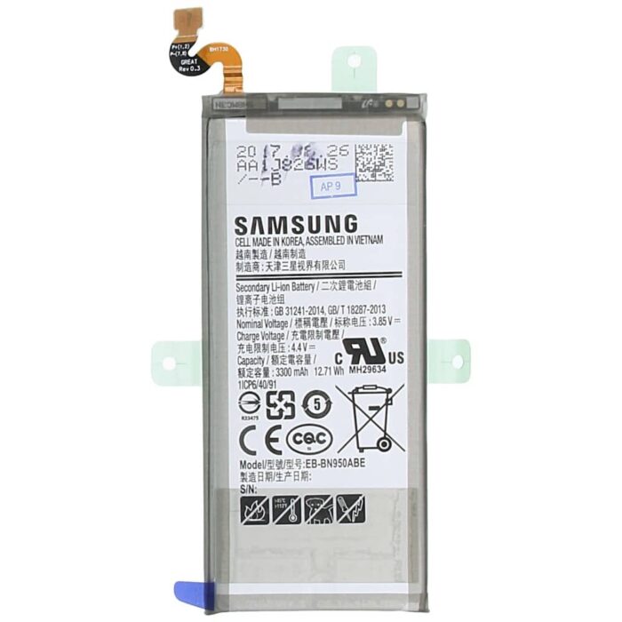 Note 8 بطارية أصلية سامسونج | Signals Electronics Note 8 بطارية أصلية سامسونج