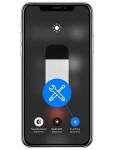 اصلاح التروتون ايفون اكس اس ماكس