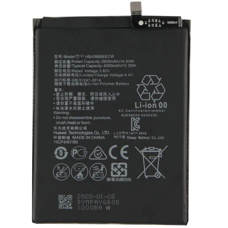 Y9 2018 بطارية أصلية هواوي