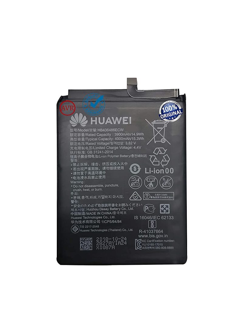 Y9 Prime 2019 بطارية أصلية هواوي