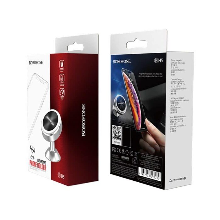 Borofone BH-5 - Image 2