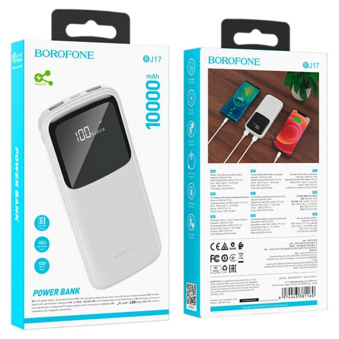 Borofone BJ17