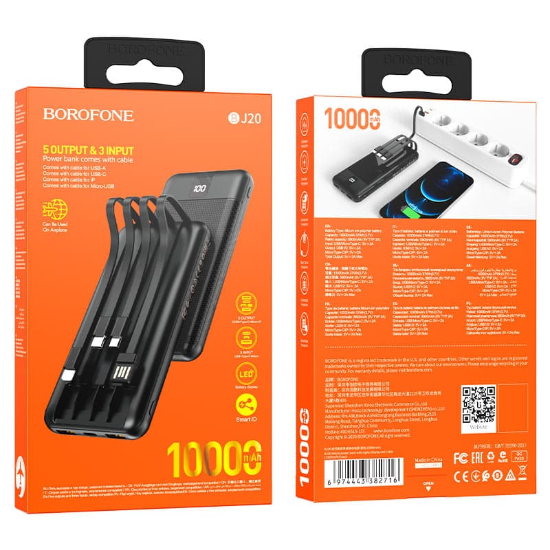 Borofone Bj20 | Signals Electronics Borofone BJ20