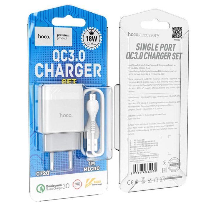 C72Q Charger | Signals Electronics C72Q Charger - Image 2