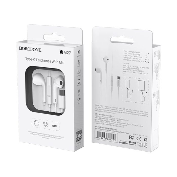 Borofone M27 | Signals Electronics Borofone M27