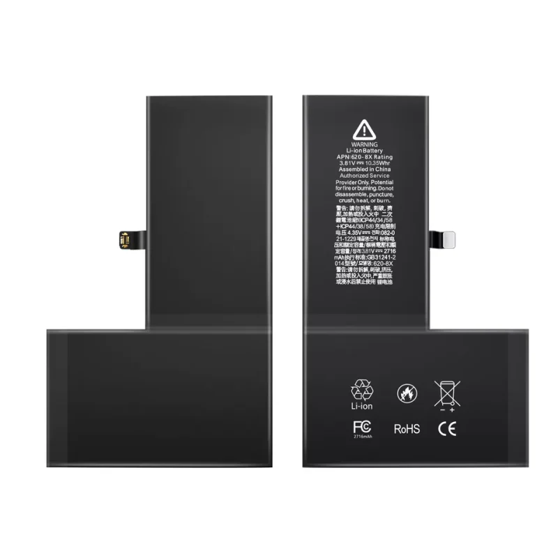 بطارية براند ايفون 14 - iphone 14