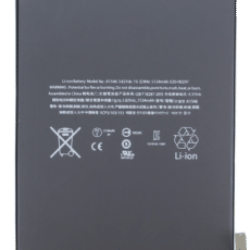 بطاريات ايباد