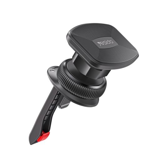Yesido C128 Phone Holder - China Yesido C128 Phone Holder Manufacturer, Supplier, Wholesaler | Signals Electronics Yesido C128 Phone Holder - China Yesido C128 Phone Holder Manufacturer, Supplier, Wholesaler
