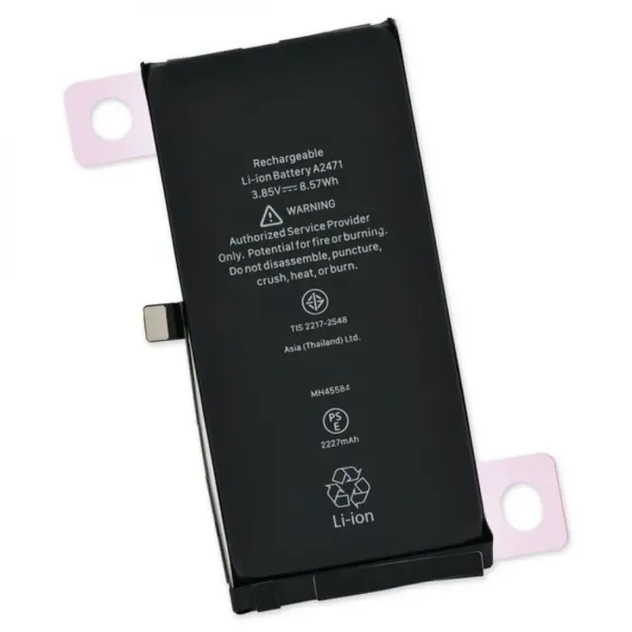 بطارية براند ايفون 12 ميني - Iphone 12 Mini | Signals Electronics بطارية براند ايفون 12 ميني - iPhone 12 Mini