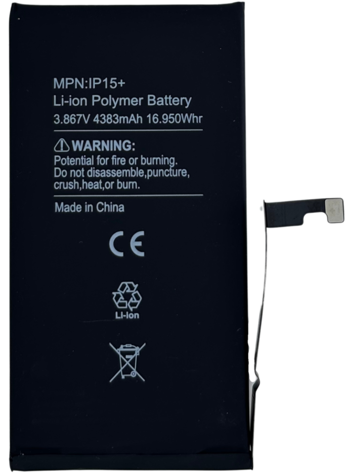 بطارية أصلية ايفون 15 - Iphone 15 | Signals Electronics بطارية أصلية ايفون 15 - iPhone 15