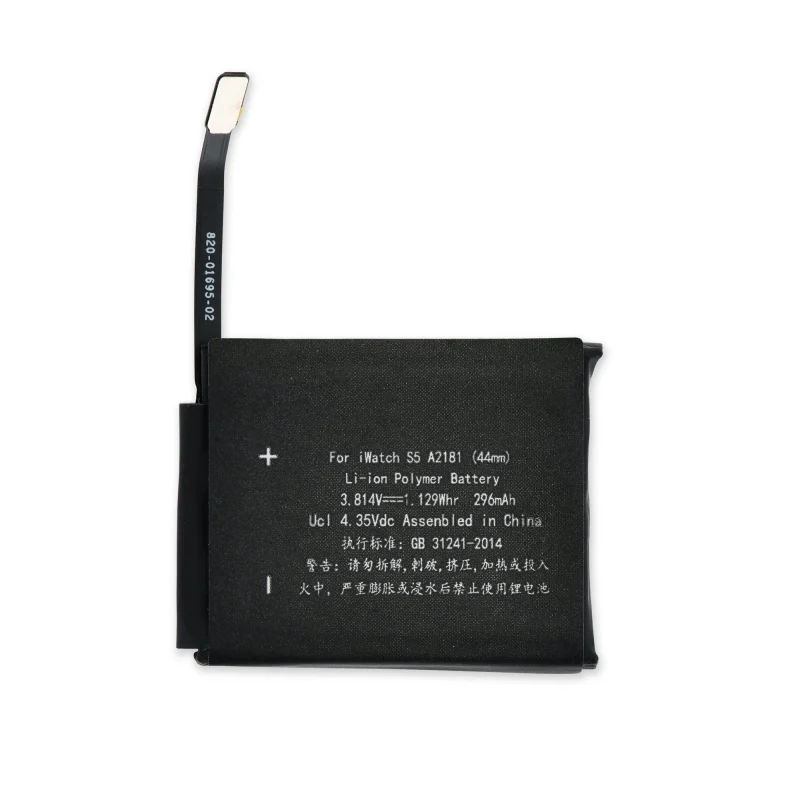 بطارية Apple Watch S5 44