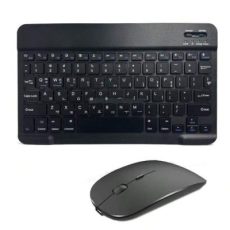 HAING HI-WMK89 Wireless Keyboard & Mouse Combo