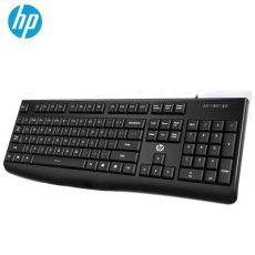 HP K200 Wired Keyboard