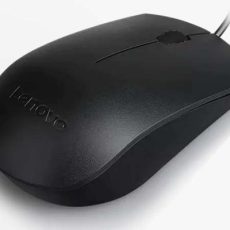Lenovo MK11 One-Click Service Cable Mouse