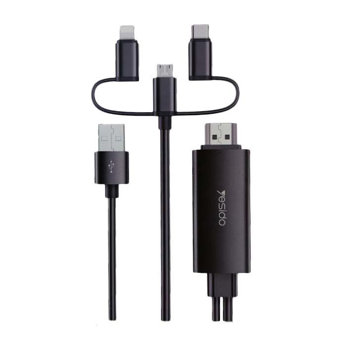 كابل إتش دي ام اي 3 في 1 من يسيدو سهل التوصيل وشاشة عالية الدقة - أسود | Signals Electronics كابل إتش دي ام اي 3 في 1 من يسيدو سهل التوصيل وشاشة عالية الدقة - أسود