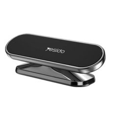 حامل هاتف مغناطيسي للسيارة من يسيدو 360 درجة - رمادي