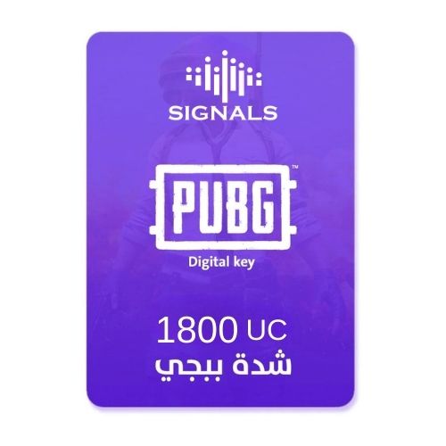 PUBG 1800 UC | Signals Electronics