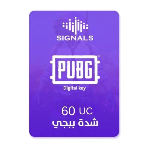 PUBG 60 UC | Signals Electronics