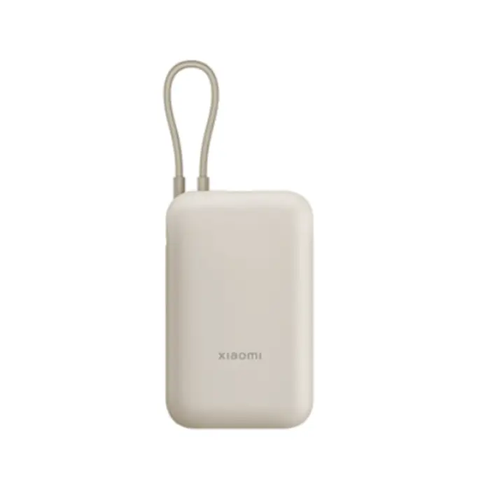 Xiaomi Power Bank 10000Mah (Integrated Cable) Tan Gl | Signals Electronics Xiaomi Power Bank 10000mAh (Integrated Cable) Tan GL