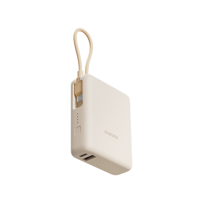 Xiaomi 33W Power Bank 10000Mah (Integrated Cable) Tan Gl | Signals Electronics Xiaomi 33W Power Bank 10000mAh (Integrated Cable) Tan GL