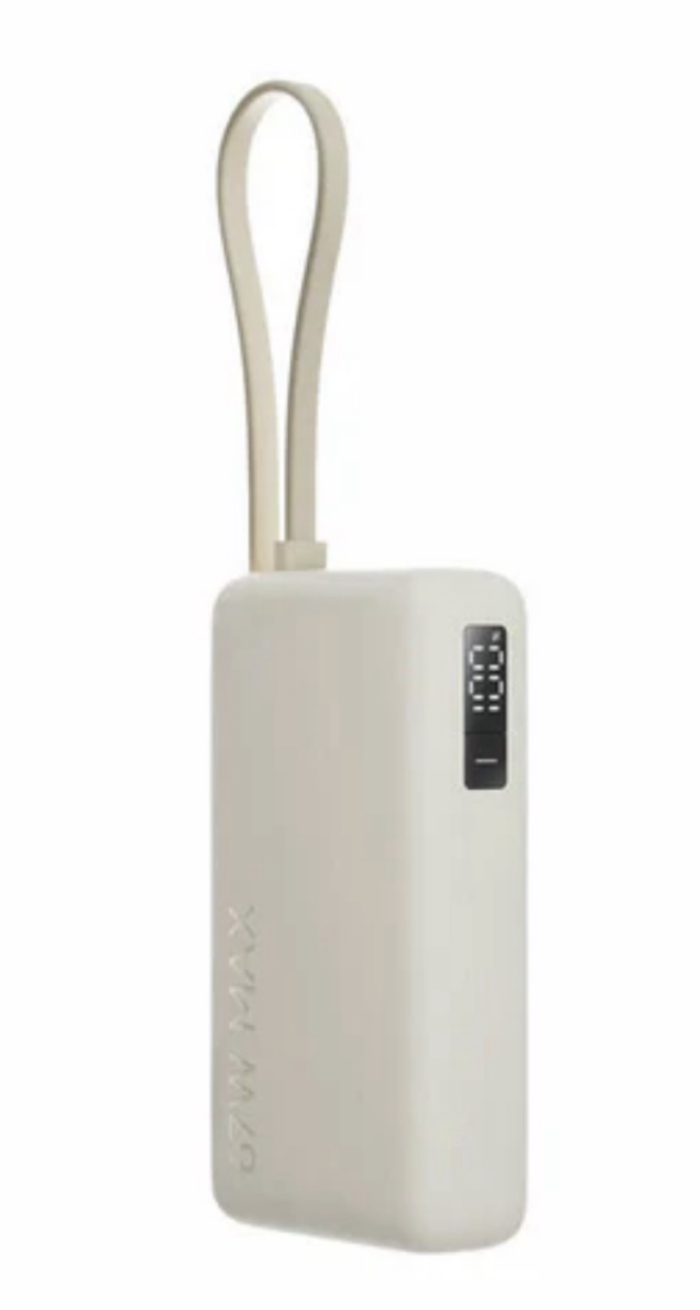 Xiaomi Power Bank 10000mAh (Integrated Cable) Tan GL