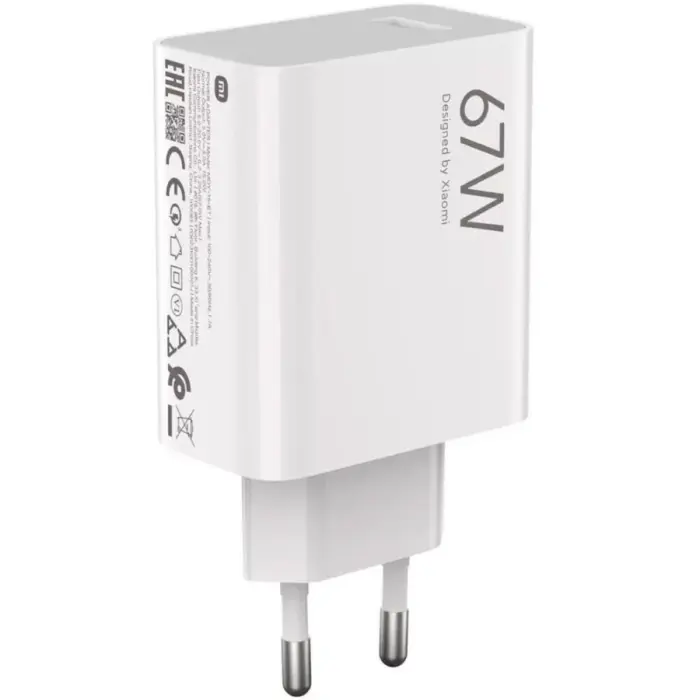 Xiaomi 67W HyperCharge Power Adapter (Type-A) EU
